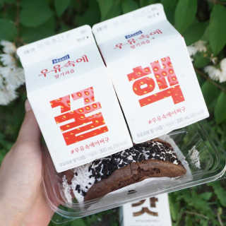 [매일유업] 우유속에 어쩌구_7개 모바일쿠폰 — 5점을 준 리뷰어가 2019년 6월 올린 사용 사진