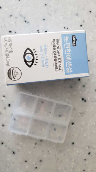 일맥네이처스퀘어 눈편한에센셜 — 5점을 준 리뷰어가 2019년 9월 올린 사용 사진
