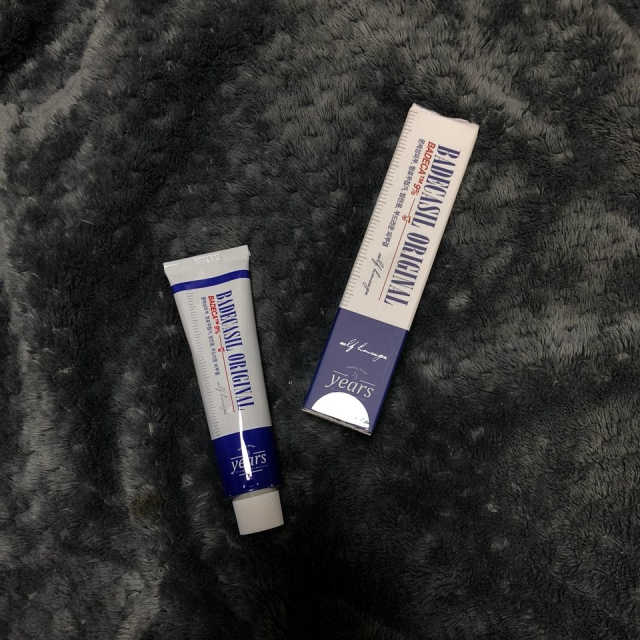 바데카실 오리지널 리뷰 사진