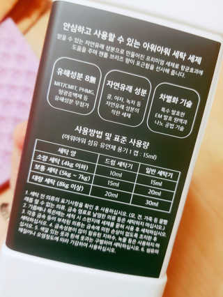 이영실님이 올린 리뷰 사진 2