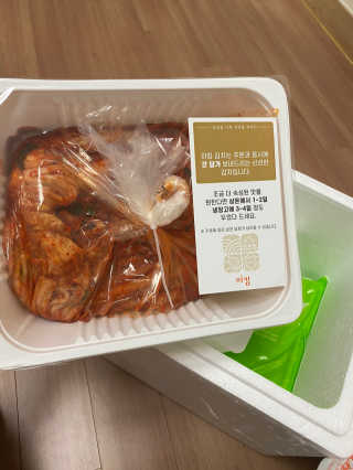 모델윤지님이 올린 리뷰 사진 3