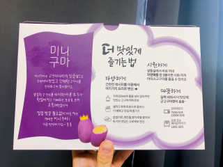 레옹이쁘니님이 올린 리뷰 사진 3