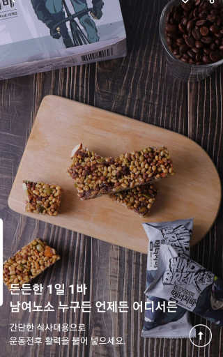 Green님이 올린 리뷰 사진 3