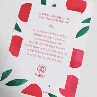HoHo님이 올린 리뷰 사진 4