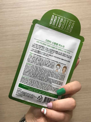 에몽데스님이 올린 리뷰 사진 3