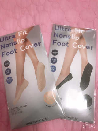 포미언니님이 올린 리뷰 사진 1