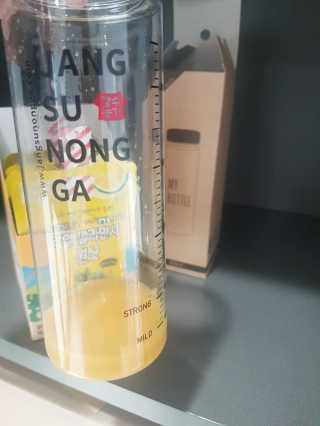 장수농가 리얼깔라만시 원샷 50ml 10팩+보틀 — 1점을 준 리뷰어가 2019년 5월 올린 사용 사진