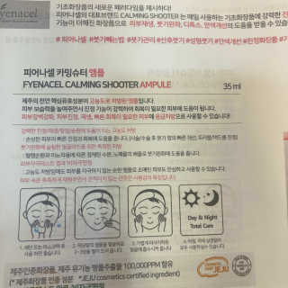불독키우는개엄마❤️님이 올린 리뷰 사진 3