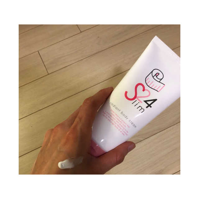 24슬림 레디언트 바디크림 리뷰 사진