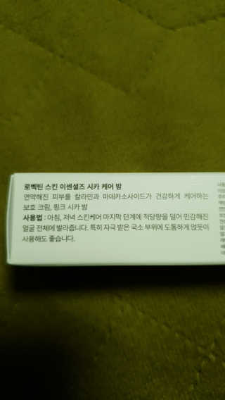 tedth1027님이 올린 리뷰 사진 3