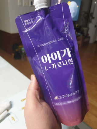 오엔엘 아이가 L-카르니틴 2박스 — 5점을 준 리뷰어가 2019년 4월 올린 사용 사진