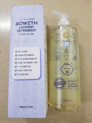 하라리님이 올린 리뷰 사진 1