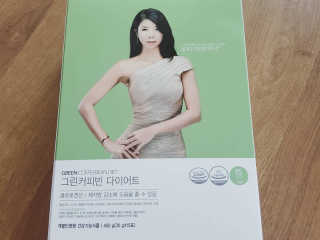 쎄오님이 올린 리뷰 사진 1
