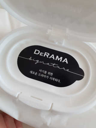 서셋맘님이 올린 리뷰 사진 2