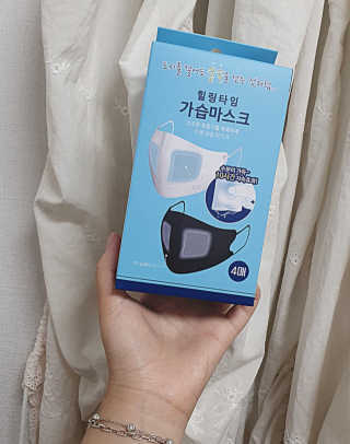 [블루캐롯] 힐링타임 가습마스크 1박스 — 5점을 준 리뷰어가 2019년 7월 올린 사용 사진