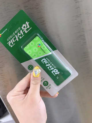 헛개컨디션 [헛캐 컨디션] NEW 컨디션 환 10포 + 컨디션 2병 — 5점을 준 리뷰어가 2019년 4월 올린 사용 사진