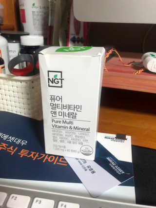 네츄럴굿띵스 퓨어 멀티비타민 앤 미네랄 30일분 — 4점을 준 리뷰어가 2018년 6월 올린 사용 사진