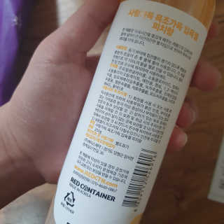 김혜인님이 올린 리뷰 사진 3