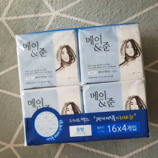 메이앤준 스피드맥스 — 5점을 준 리뷰어가 2019년 3월 올린 사용 사진