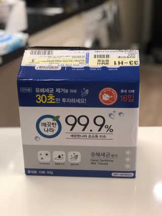 박해룡님이 올린 리뷰 사진 2