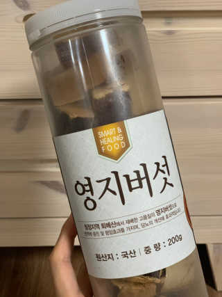 sunvely님이 올린 리뷰 사진 1