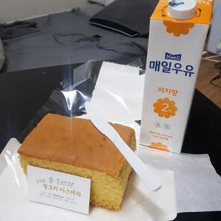 보리님이 올린 리뷰 사진 2