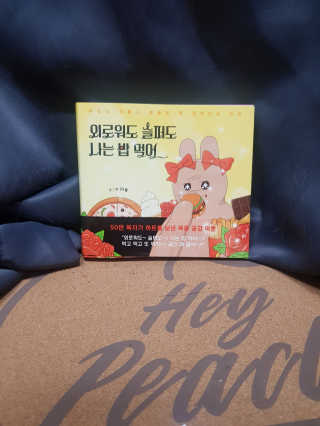 집사는임보중님이 올린 리뷰 사진 1