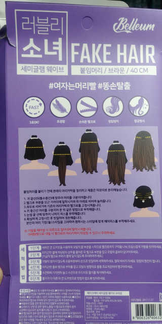 최예슬님이 올린 리뷰 사진 2