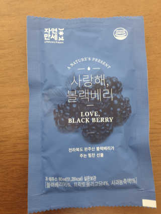 Tasha님이 올린 리뷰 사진 2