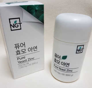 예니님이 올린 리뷰 사진 1