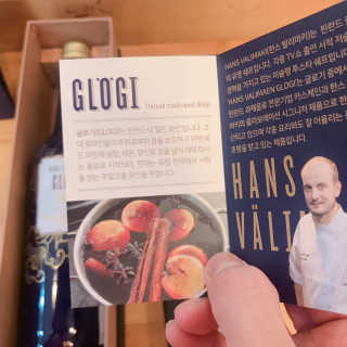 H365 [Kaskein Glögi] 핀란드 전통 무알콜 멀드와인 — 4.5점을 준 리뷰어가 2019년 6월 올린 사용 사진