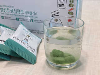 사남매맘님이 올린 리뷰 사진 3