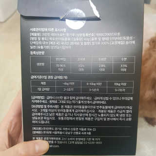 희야님이 올린 리뷰 사진 4