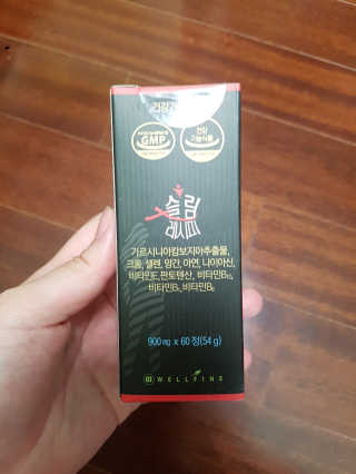 함박눈님이 올린 리뷰 사진 3