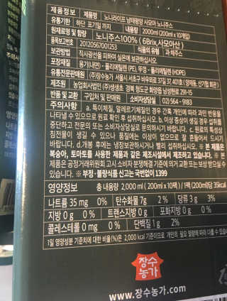 kwon님이 올린 리뷰 사진 3