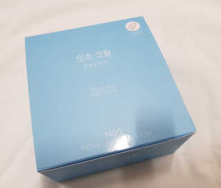 네츄럴굿띵스 잇츠 크릴 1세트 60캡슐 — 5점을 준 리뷰어가 2020년 2월 올린 사용 사진