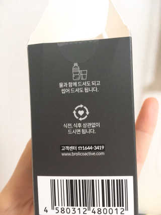 짓우님이 올린 리뷰 사진 3