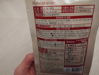 치르치르님이 올린 리뷰 사진 3