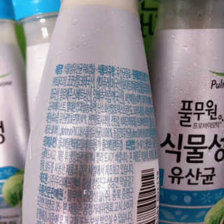 uniquerose님이 올린 리뷰 사진 3