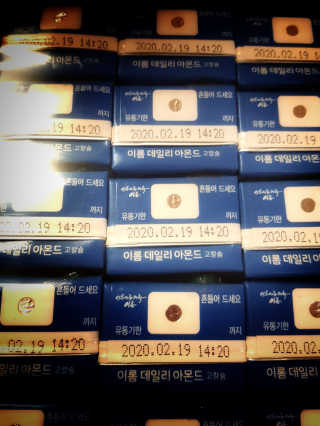 피카츄님이 올린 리뷰 사진 2