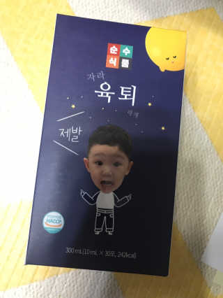 농이님이 올린 리뷰 사진 3