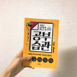 Chaeyeong님이 올린 리뷰 사진 1