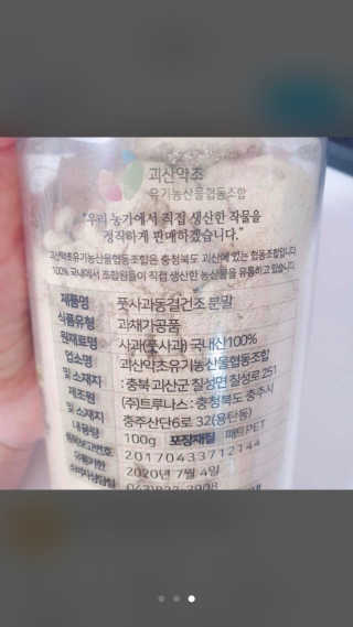 박인덕님이 올린 리뷰 사진 3