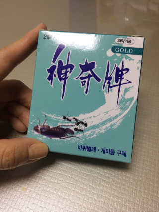 사라정님이 올린 리뷰 사진 1