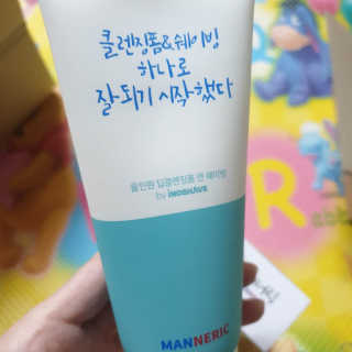 고은아이 릴리🌸님이 올린 리뷰 사진 3