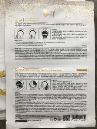 농이님이 올린 리뷰 사진 2