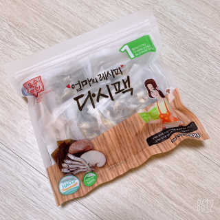 매리미님이 올린 리뷰 사진 1