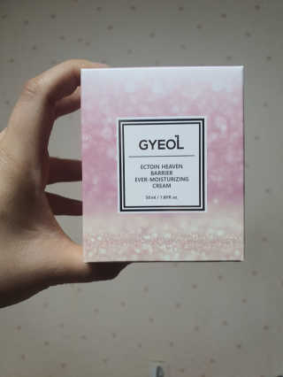 GYEOL 엑토인 헤븐 베리어 에버 모이스쳐라이징 크림 — 4.5점을 준 리뷰어가 2019년 11월 올린 사용 사진