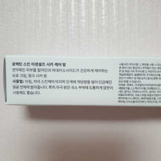 trust0_0님이 올린 리뷰 사진 2