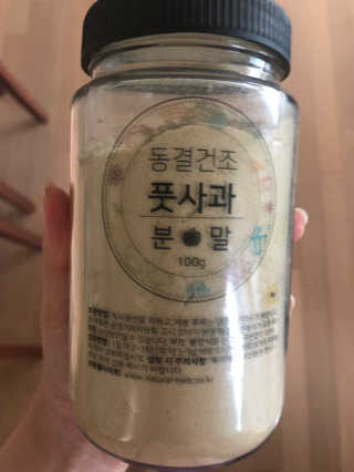 zzuyeoni님이 올린 리뷰 사진 1